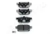 SUZUKI гальмів.колодки задн.Swift IV 10-,SX4 S-Cross 13- JAPANPARTS PP-801AF (фото 1)