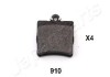 DB гальмівні колодки задн. W203 C-klasa 00- JAPANPARTS PP-910AF (фото 1)