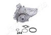 TOYOTA помпа води Avensis,Carina E,Camry,Rav 4 I 2,0/2.2 87- JAPANPARTS PQ-244 (фото 5)