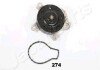 TOYOTA помпа води Auris,Avensis,Rav 4 07- JAPANPARTS PQ-274 (фото 1)