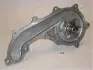 TOYOTA помпа води Hiace 2,7 -06, Hilux 2,4 97- JAPANPARTS PQ-279 (фото 2)