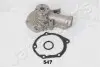 MITSUBISHI помпа води Outlander 03- JAPANPARTS PQ-547 (фото 1)