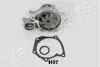 HYUNDAI помпа води Elantra,Santa Fe,Sonata IV,Trajet,Kia Magentis 2.0/2.4 98- JAPANPARTS PQ-H07 (фото 2)