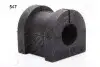MITSUBISHI втулка стабілізатора задн.Outlander, Peugeot 4007 JAPANPARTS RU-547 (фото 1)