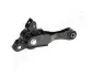 DAEWOO подушка двигуна задн. Matiz 1,0 05- JAPANPARTS RU-W72 (фото 1)