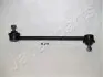TOYOTA тяга стабілізатора задн.Camry 01- JAPANPARTS SI-219 (фото 1)