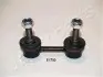 SUBARU тяга стабілізатора задн.Forester 02-,Impreza 00- JAPANPARTS SI-703 (фото 1)