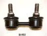 HYUNDAI тяга передн.стабілізатора Elantra 00- JAPANPARTS SI-H53 (фото 1)