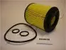 Фільтр масляний Honda Civic VII/Opel Astra h gtc, Corsa C, Combo C 1.7 (-14) JAPKO 1ECO038 (фото 1)