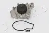 Насос водяний Rover 200 1.6 (92-99), Rover 200 1.6 (92-99), Suzuki Super carry 1.0 (94-99) JAPKO 35419 (фото 1)