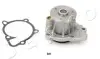 Насос водяний Mitsubishi Lancer 2.0 (08-16), Mitsubishi Outlander ii 2.0 (06-12) JAPKO 35931 (фото 1)