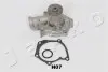 Насос водяной Hyundai Sonata IV, Trajet, Santa Fe 2.0, 2.4 (98-06)/Kia Magentis 2.0 (01-05) JAPKO 35H07 (фото 1)