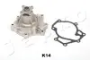 Насос водяной (Помпа) Hyundai H-1/Kia Sorento I (JC) 2.5 CRDi (02 -) JAPKO 35K14 (фото 1)