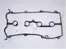 Прокладка клапанної кришки Mazda 626 -97 1.8/2.0i JAPKO 47316 (фото 1)