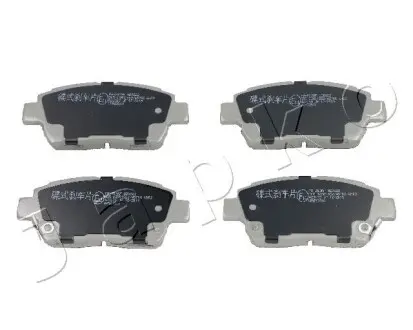 Колодки дискові гальмові Byd F3 1.6 (05-13),Great wall Coolbear 1.5 (09-13) JAPKO 50203