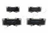 Колодки гальмівні передні Toyota Land Cruiser, Hilux 2.5 D-4D (02-09)/Mitsubishi Pajero IV 3.2 D-3.8 (07-) JAPKO 50205 (фото 1)