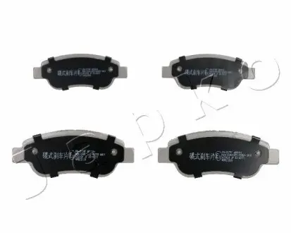 Колодки гальмівні передні Toyota Aygo /Citroen C1 1.0 (05-)/Peugeot 107, 108 1.0, 1.4 (05-14) (14-) JAPKO 50217