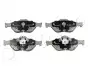 Колодки тормозные передние Toyota Yaris ІІ, ІІІ 1.0-1.4D (05-14)/ Daihatsu Charade VIII 1.33 (11-) JAPKO 50238 (фото 1)