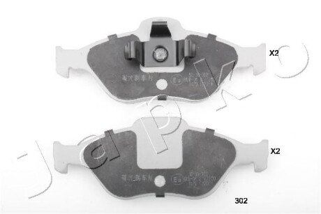 Колодки тормозные передние Mazda 2 1.25- 1.6 (03-07)/Ford Fiesta, Fusion, KA 1.0-1.8D (01-12) JAPKO 50302