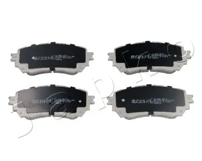 Колодки гальмівні передні Mazda 6 (GJ, GH) (12-) JAPKO 50350