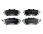 Колодки тормозные передние Subaru Outback, Forester, Impreza, Legasy, XV (07-) JAPKO 50706 (фото 1)