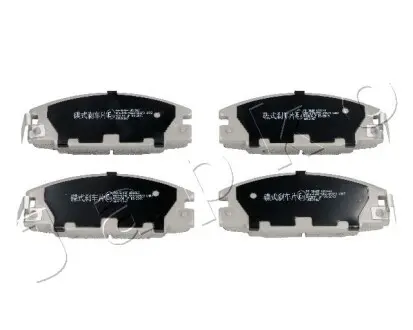 Колодки дискові гальмові Opel Frontera a 2.3 (92-98), Opel Monterey a 3.1 (91-98) JAPKO 50904