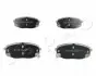 Колодки тормозные передние Hyundai i30 / Kia Ceed, Pro cee‘d, Cerato, Carens 1.6 (06-) (12-) JAPKO 50K09 (фото 1)