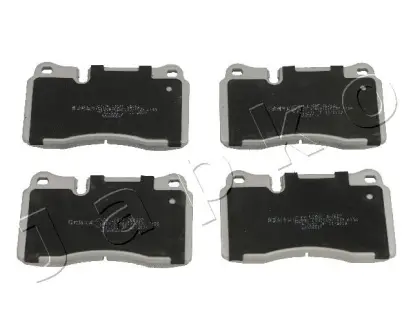 Гальмівні колодки дискові пер. (L=132) Range Rover III, Range Rover Sport 06- JAPKO 50L06