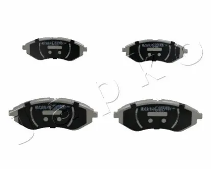 -Колодки тормозные дисковые JAPKO 50W07