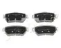 Колодки гальмові дискові зад. Nissan Qashqai II / Renault Kadjar 1.2-1.6D (13-) JAPKO 51107 (фото 1)