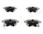 Колодки тормозные дисковые задние Toyota Verso, Yaris II, Auris, (05-16) / Subaru Trezia (10-) JAPKO 51214 (фото 1)