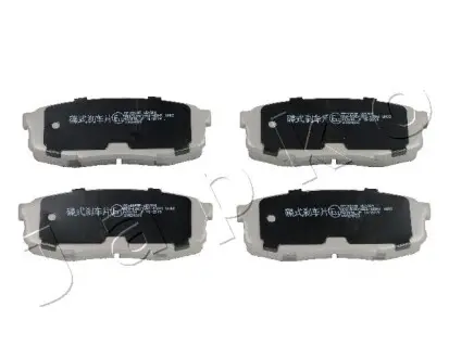 Колодки гальмівні дискові Toyota Land Cruiser 200 4.5 (08-), Toyota Land Cruiser 200 4.7 (08-) JAPKO 51221