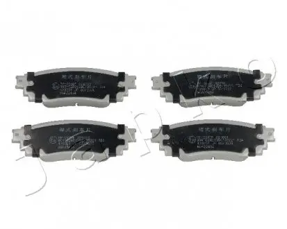 Колодки тормозные зад. Toyota Camry (17-), Rav 4 (18-), Lexus RX (15-) JAPKO 51234