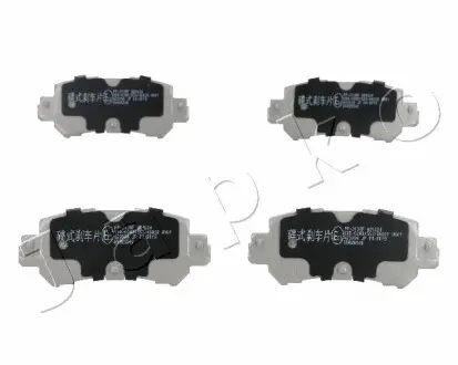 Колодки гальмівні дискові Mazda Cx-3 1.5 (15-), Mazda Cx-3 1.5 (15-), Mazda Cx-3 2.0 (15-) JAPKO 51313