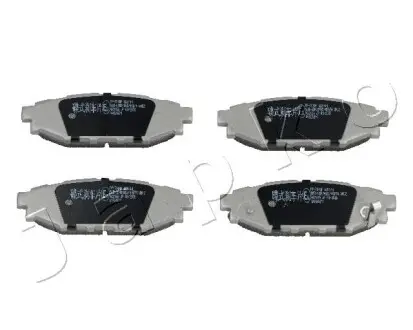Колодки гальмові дискові зад. Subaru Outback III, IV, Legacy IV, Impreza III, Forester III, XV, Impreza IV (07-) JAPKO 51704