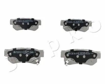 Колодки гальмівні дискові Hyundai Santa fe ii 2.7 (06-12), Hyundai Elantra 1.6 (05-11) JAPKO 51H04