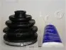 Пильовик ШРУС Nissan Terrano i 2.7 (89-96), Nissan Terrano ii 2.4 (93-96) JAPKO 63009 (фото 1)