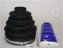 Пильник ШРУС зовнішній Toyota Land Cruiser 100 4.2 TD, 4.7 (98-07)/Nissan Pathfinder (R50), Pick Up (D22) (96-) JAPKO 63121 (фото 1)