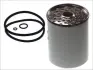 Фильтр топливный Fiat Ford Jeep PSA Renault Volvo 1.6-8.0 73-04 JC PREMIUM B3G016PR (фото 2)