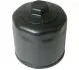 Фильтр масляный Caddy II 1.4/1.6i / Golf IV/V/Seat JP GROUP 1118500900 (фото 1)