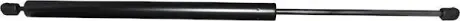 Амортизатор багажника T4 91-(+зад дворник) 70N151781-(686/255mm 910N) JP GROUP 1181212500