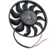 AUDI вентилятор радіатора 200W 280mm A6 04- JP GROUP 1199103080 (фото 1)
