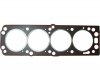 Прокладка головки Opel Astra F/Corsa C/Vectra A 1.5-1.6i -05 (1.4 mm) JP GROUP 1219301100 (фото 1)