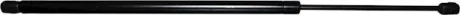 Амортизатор багажника BMW 3-Series (E46) JP GROUP 1481202400