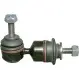 Тяга стабилизатора задн. Focus II/Mazda 3/5 04- JP GROUP 1550500700 (фото 1)