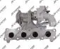 Турбіна нова FORD Galaxy 06-15, S-MAX 06-15, Mondeo IV 07-15; VOLVO XC60 08-17, V60 10-18, S60 10-18, V70 07-16, S80 06-16 JRONE 8B03-40M-D27 (фото 1)