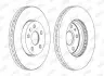 Тормозной диск передний Chevrolet Malibu, Camaro/Opel Insignia A, Astra G Jurid 562462JC1 (фото 1)