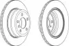 Тормозной диск задний BMW X5, X6 Jurid 562521JC (фото 2)