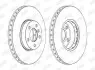 Тормозной диск передний BMW X5, X6 / Toyota Corolla Jurid 562691JC1 (фото 1)