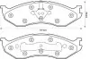 JEEP колодки гальмівні передні Cherokee,Grand Cherokee,Wrangler 2.1/2.5 90- Jurid 571519J (фото 1)